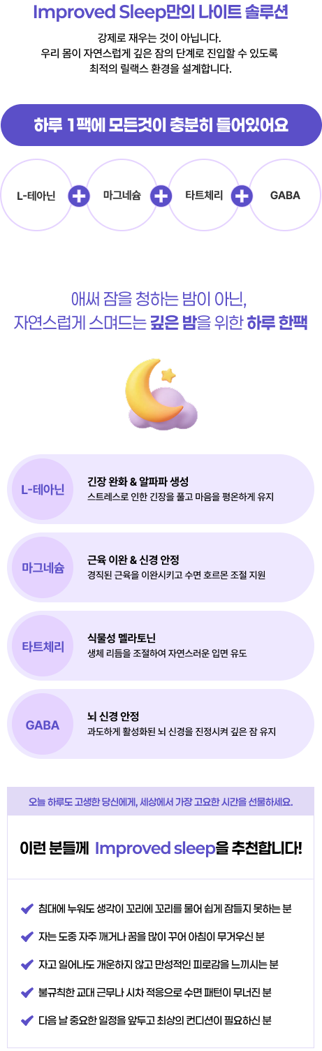 Frame 312 (1).png